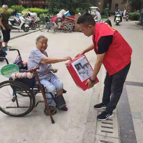 居民遇困难，社区伸援手