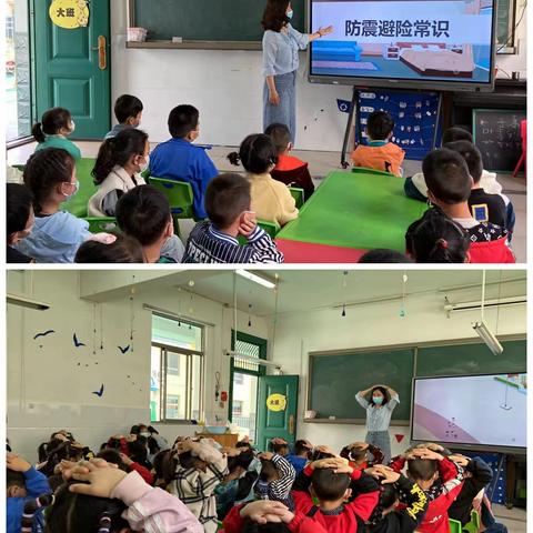 射阳县人民路小学附属幼儿园的美篇