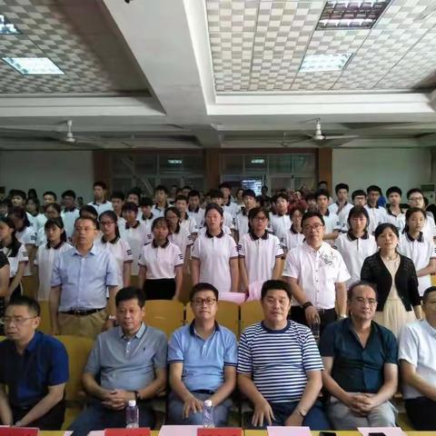 情系锦中 筑梦未来--锦绣中学举行2019届初三毕业典礼暨中考动员大会