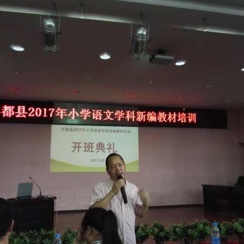 炎炎夏日及时雨