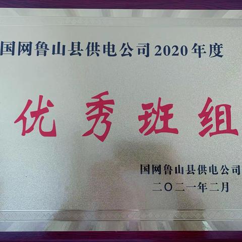 用数字唱响青年之歌