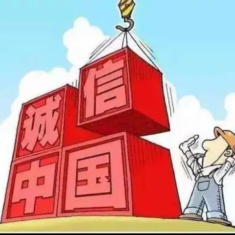 细数政信“保护伞”，找回投资安全感！