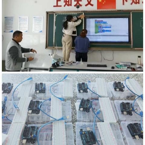 六年级综合实践之人工智能课程开课啦！