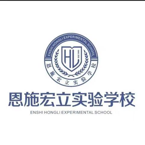 我与成长，携手同行——致我们的十月