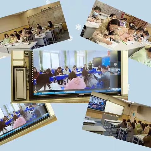 观摩精彩课堂   共同促进成长 ——皇冠--东川语文教研交流活动