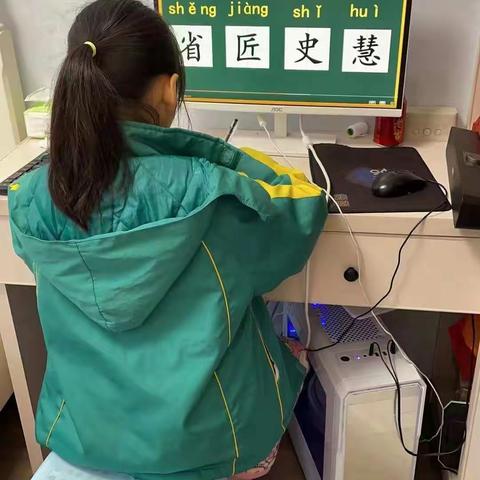 且听风吟 静待花开