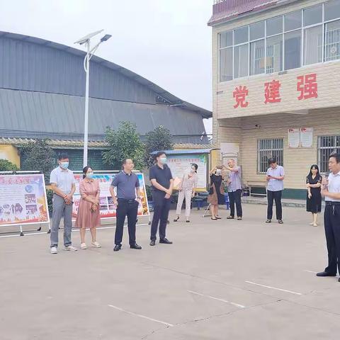 交流学习谈经验，观摩助力创五星