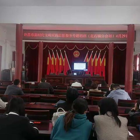 学会方法，做好新时代志愿服务