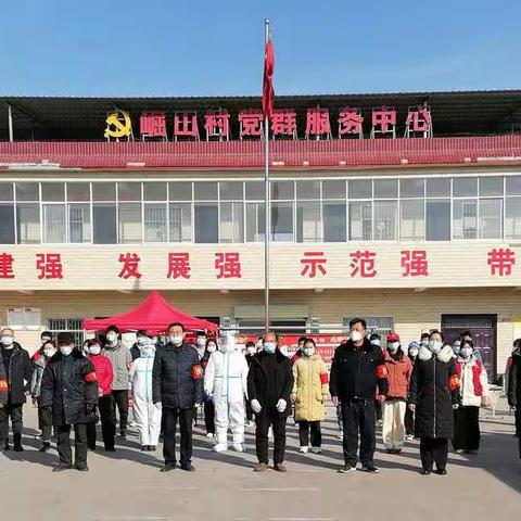 奋力坚持，共赢抗疫战