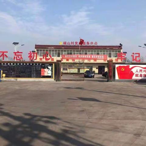 借力环境整治，巩固创卫成果