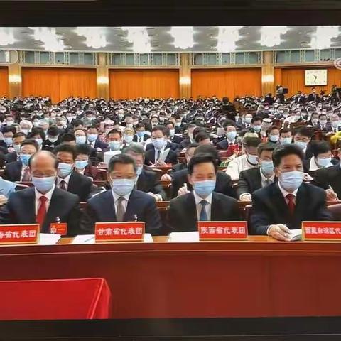 回顾辉煌过往，奋发再启新征程