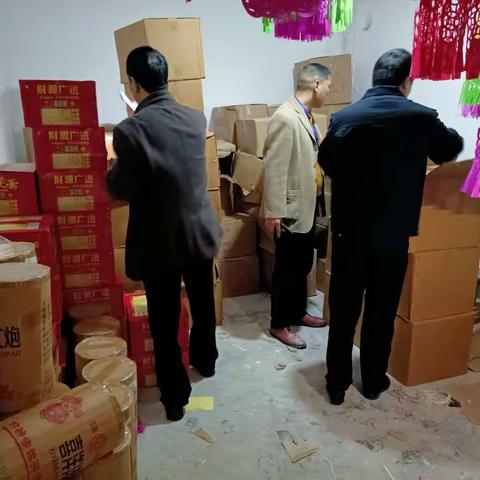 长征街道多部门联合开展烟花爆竹“打非治违”集中整治执法专项行动