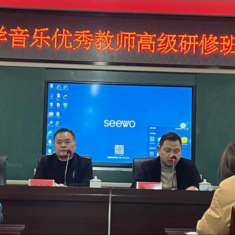 春风化雨润心田，国培下乡促教研