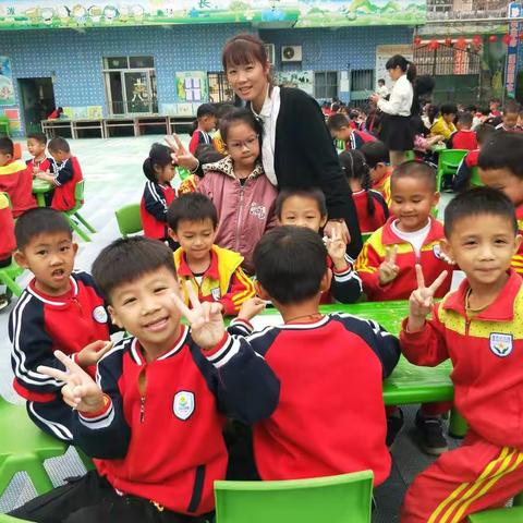 阳春市岗美镇星光幼儿园寒假温馨提示