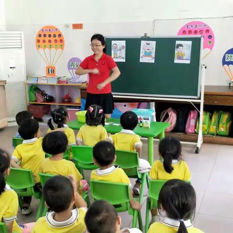 星光幼儿园课堂剪影——老师的用心教学👍👍让我们学得认真、开心。