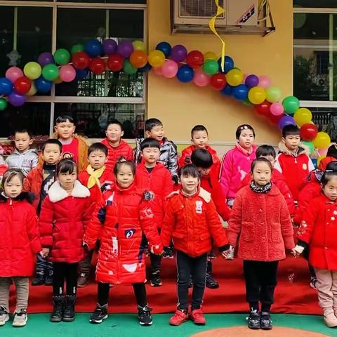 恒荣星星幼儿园“幸福中国年·品年味”元旦主题活动🧧🧧🧧