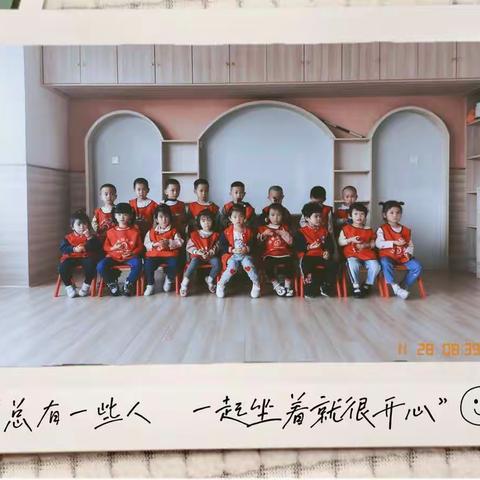 童真岁月👧🏻不负遇见✨✨