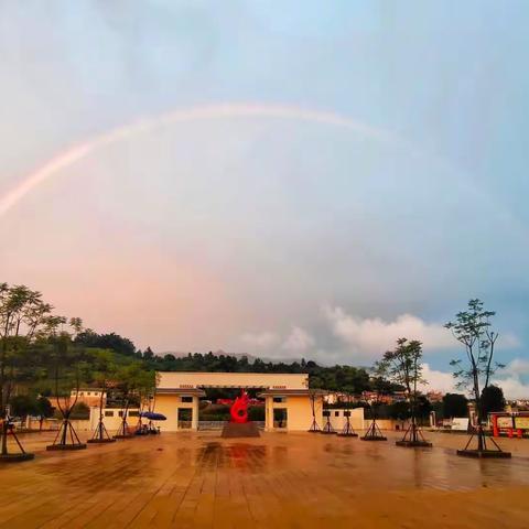 漾濞县第一初级中学第38个教师节札记