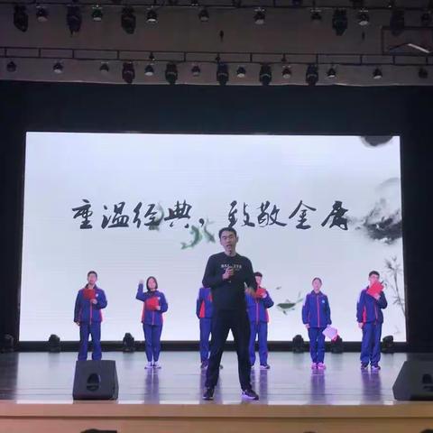 琴心剑胆谁可语——高二年级《笑傲江湖》读书交流会