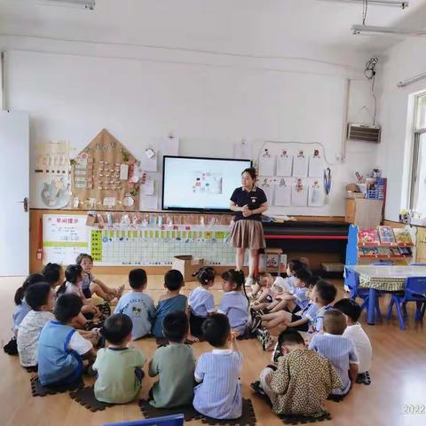 禹州市夏都办德慧幼儿园—小一班—生成课程—《各种各样的纸》