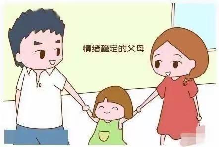 疫情防控心理健康辅导