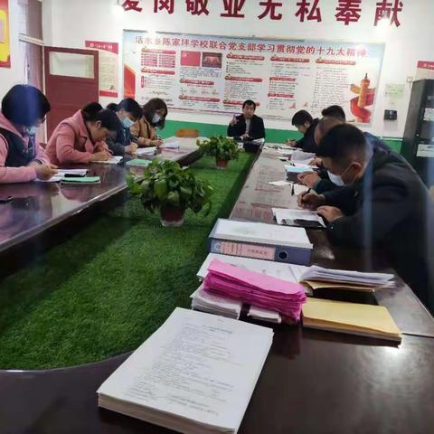 森林防火  有你有我——活水乡陈家坪小学消防安全宣传日纪实