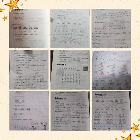 学会生活 学会学习 科学防疫               ————陈家坪小学一年级每周日常