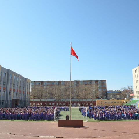 2019年“乌兰察布市青少年校园足球日”公益活动暨集宁区实验小学首届“希望杯”校园足球联赛…