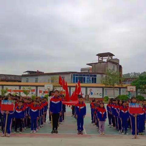 文韬武略、笑傲群芳，精彩校运——博白县凤山镇鸡塘村小学校运会