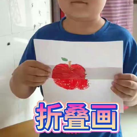 兴家坨中心幼儿园停课不停学线上活动（十六）