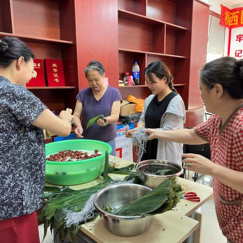 【西里街道社工站】时光街社区“端午品粽香味美万家颂”端午活动