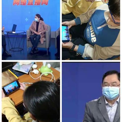 停课不停学，隔离不隔爱——黄西小学五一班，我们在行动