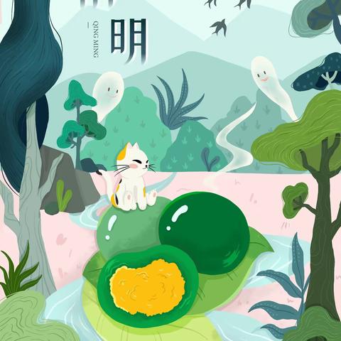 “春雨润于心，清明融于情”——西辛幼儿园中四班清明节美篇