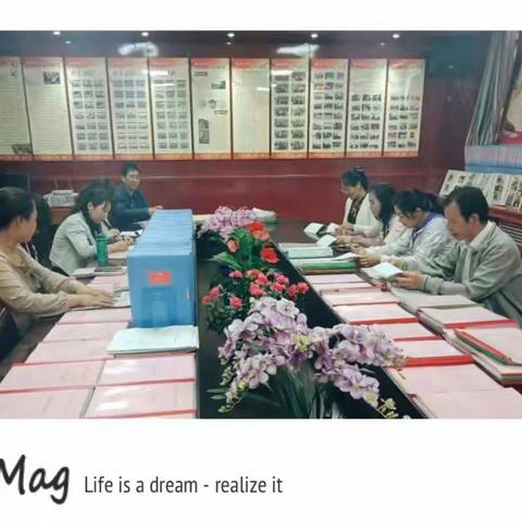 团结奋进中的英语教研组