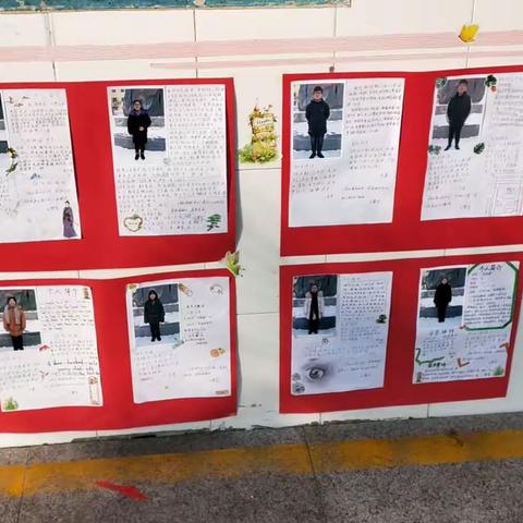 相聚七四，砥砺前行，自主管理，梦想有形……