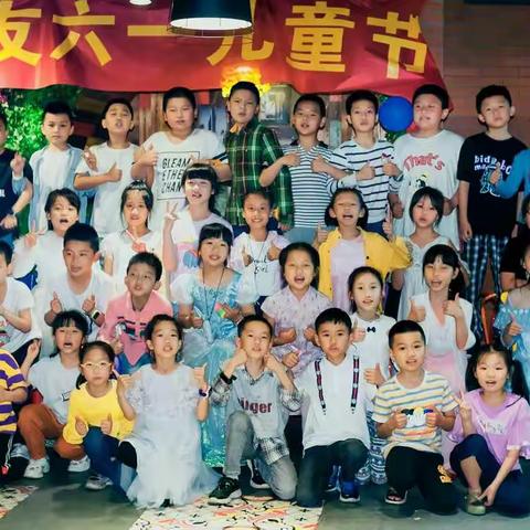 祝小朋友六一儿童节快乐