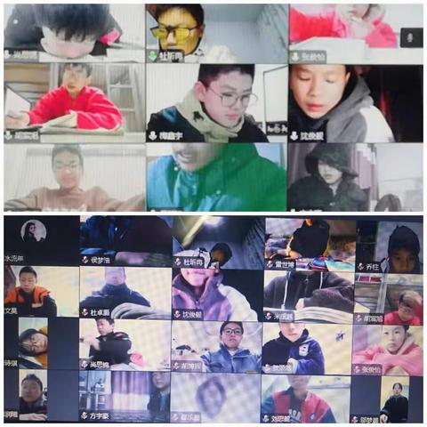 别样的课堂 同样的优秀