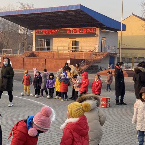 忆童年，致经典亲子游戏