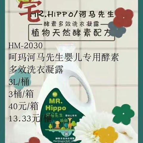 赵园园18753171358的美篇