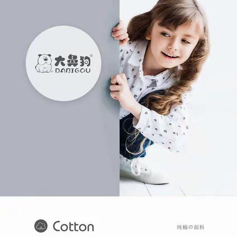 2019大鼻狗🐶新款盒装内裤！！