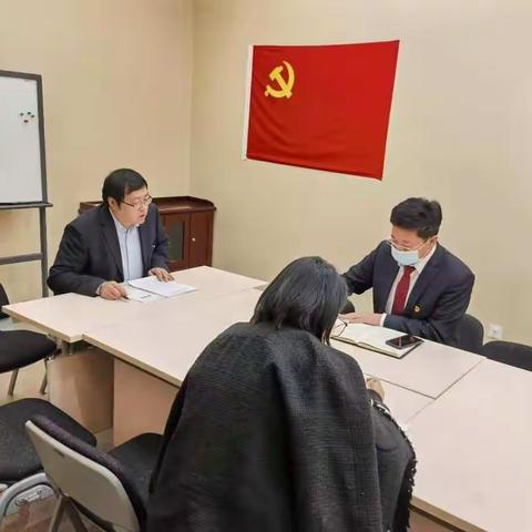 辛寨子支行按照分行党委要求传达19大五中全会内容和精神。重新深入学习19大报告