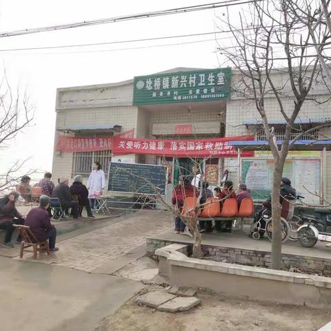 全国爱耳日 | 我们在行动…