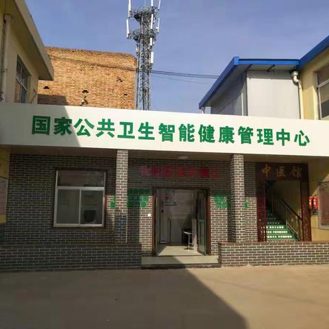 关爱老年人健康