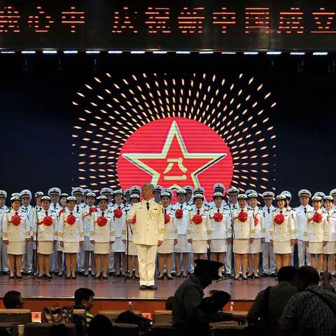 欢乐在《庆祝建国七十周年》演出现场(2019.7.2)