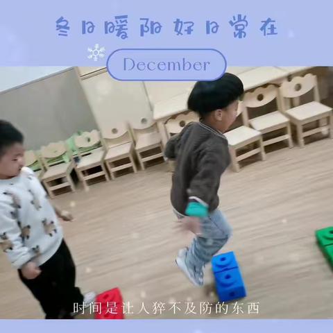 西安市雁塔区第十五幼儿园