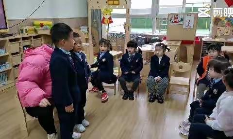 西安市雁塔区第十五幼儿园小二班我们开学啦！