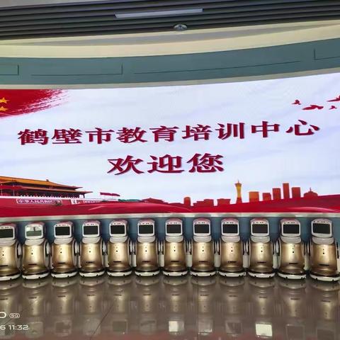 笃学谋发展，践行促提升--           ---骨干教师培训会