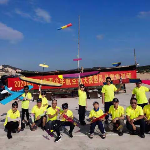 2021年广州青少年航空航天模型冬训营