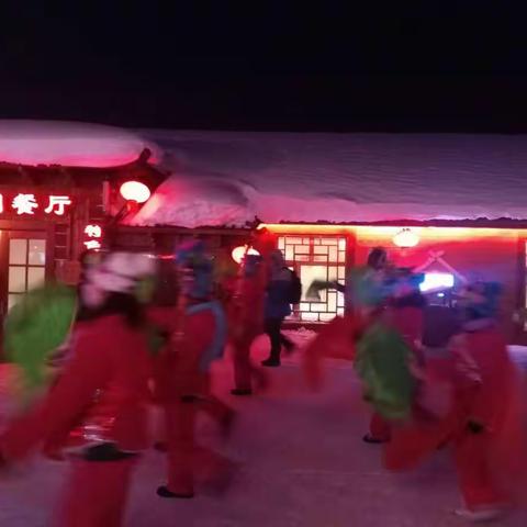 雪乡