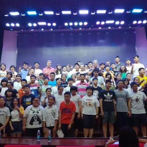 祝贺🎉湖南省长铁一中中华夏令营圆满结束🎉